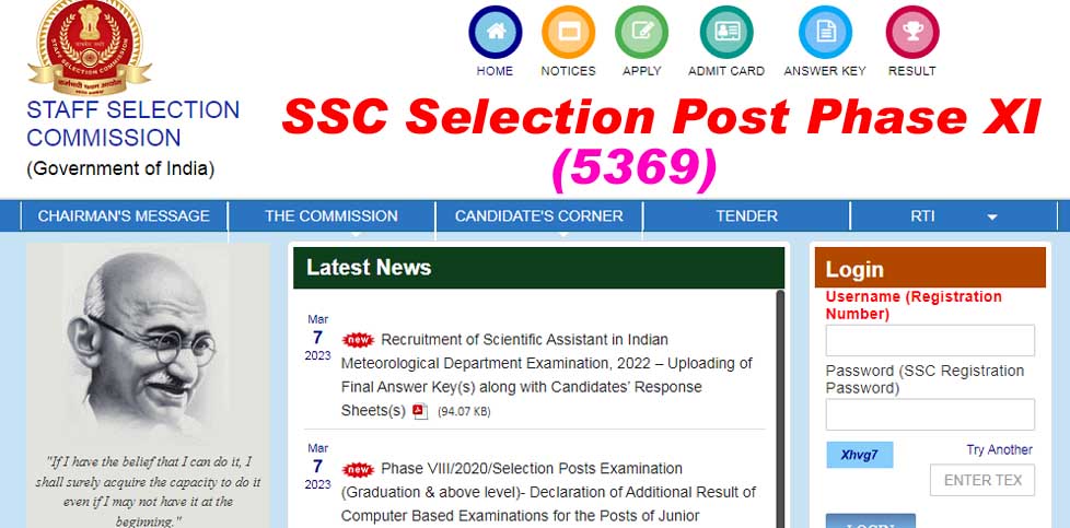 SSC Selection Post Phase XI Bharti 2023 Notification