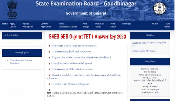 GSEB SEB Gujarat TET 1 Answerkey 2023