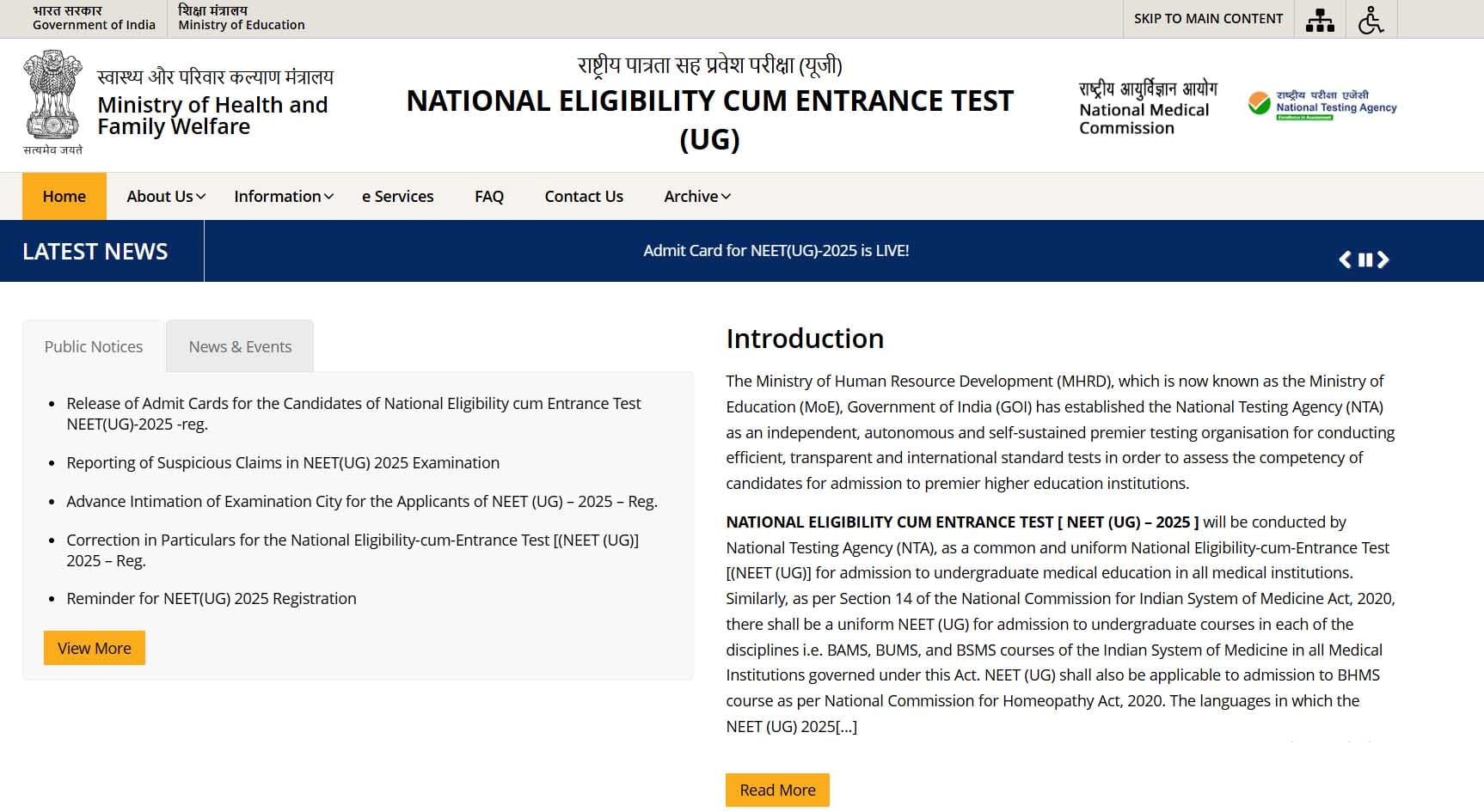 NEET 2025 Answer Key