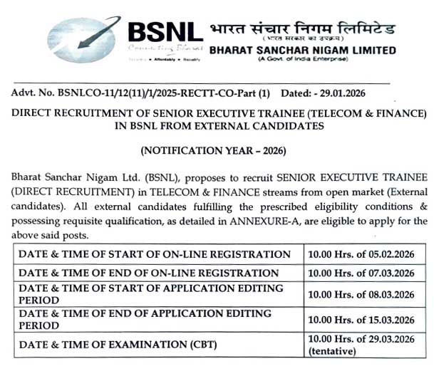 BSNL Recruitment 2026