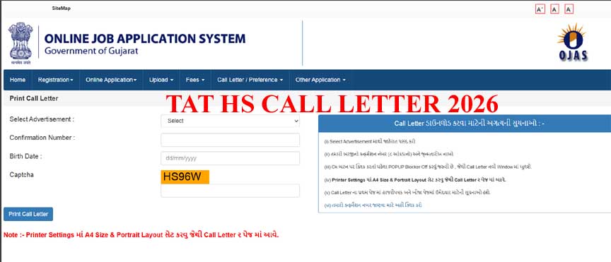 TAT HS CALL LETTER 2026 OJAS MARU GUJARAT